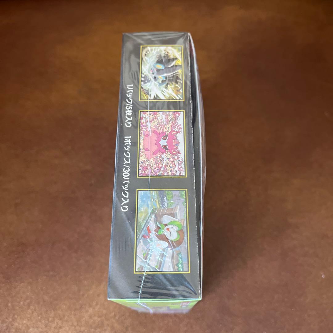 ポケモンカード ムニキスゼロboxシュリンク付き メガエルレイドexセット