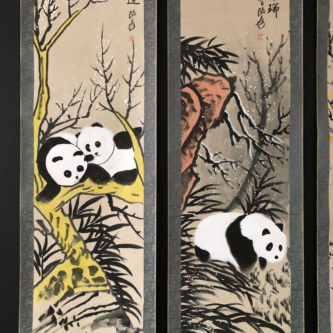 中国水墨画 四条屏 掛け軸 张大千 熊猫（パンダ）純手描き作品｜装裱済み