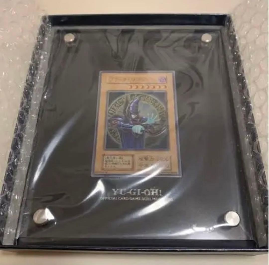 遊戯王　ブラックマジシャン　ステンレス製　ゾロ目　キリ番