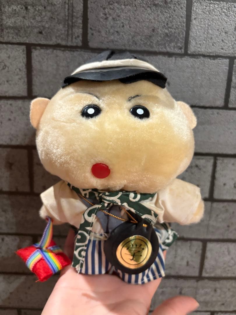 クレヨンしんちゃん ぬいぐるみセット昭和レトロ激レア