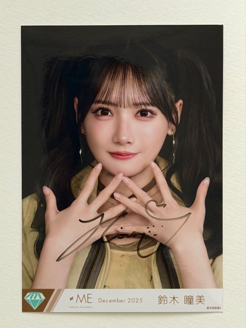 こえだ ノイミー ≠ME 鈴木瞳美「排他的ファイター」歌唱衣装 直筆