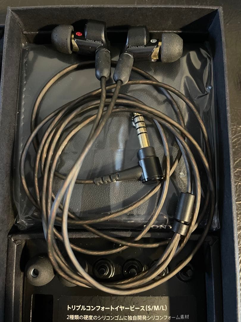 SONY NW-ZX707 ほか一式