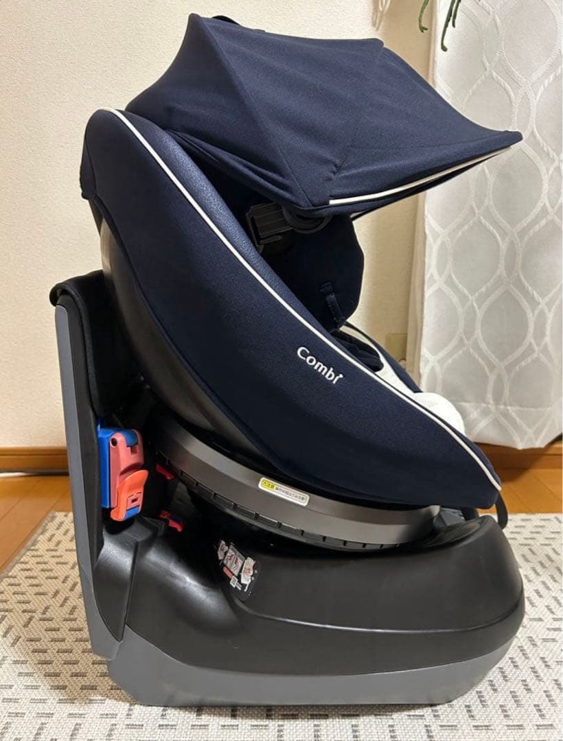 コンビ 新生児チャイルドシート クルムーヴ JJ-550ネイビー　抱っこ紐