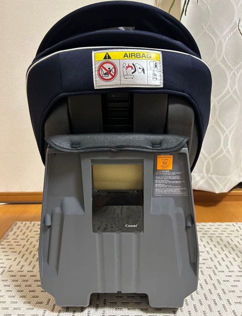 コンビ 新生児チャイルドシート クルムーヴ JJ-550ネイビー　抱っこ紐