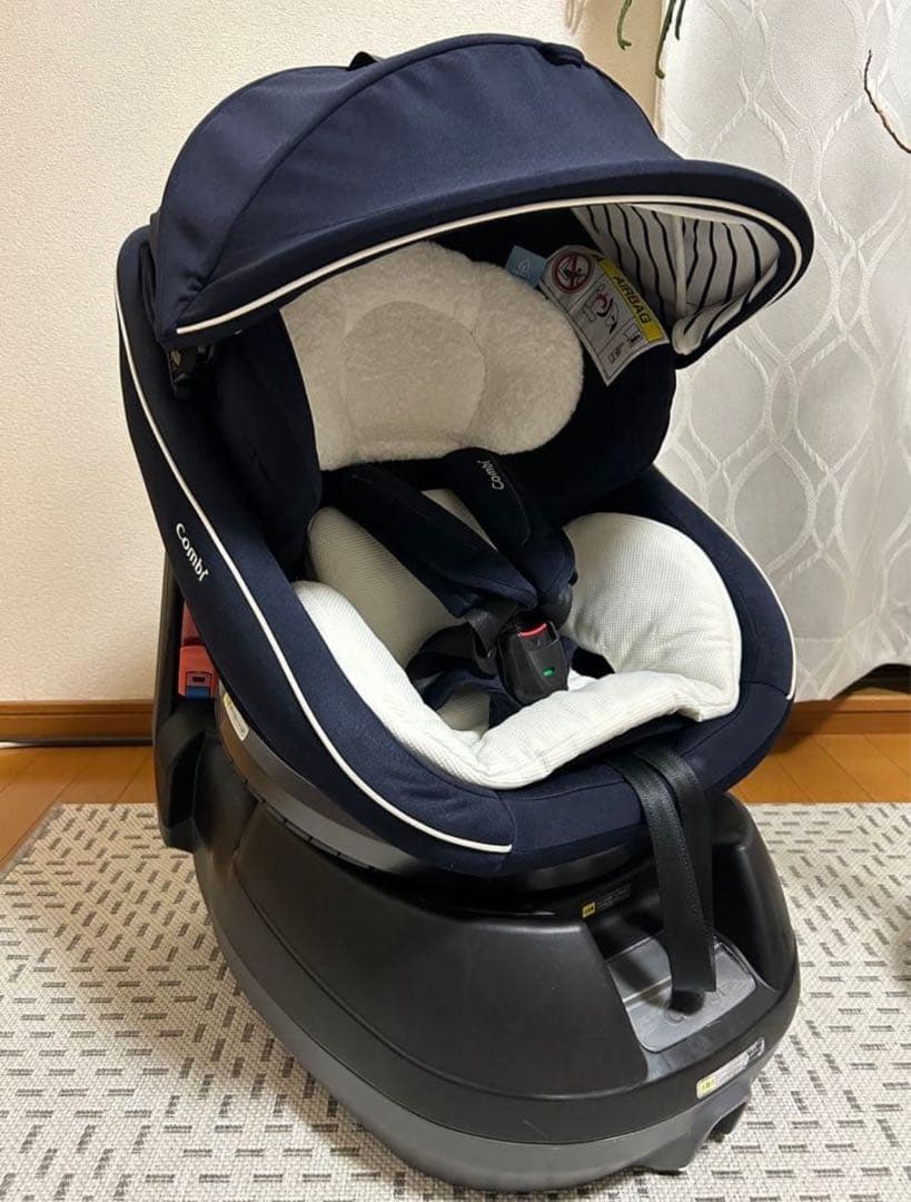 コンビ 新生児チャイルドシート クルムーヴ JJ-550ネイビー　抱っこ紐