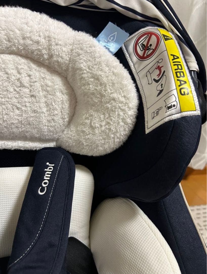 コンビ 新生児チャイルドシート クルムーヴ JJ-550ネイビー　抱っこ紐