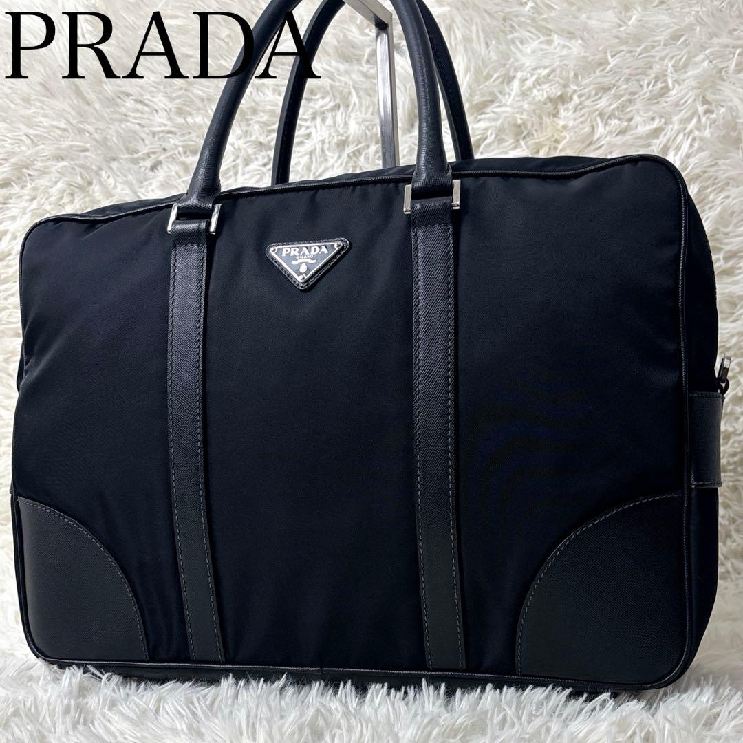 PRADA プラダ　ビジネスバッグ　ナイロン サフィアーノレザー 三角ロゴ