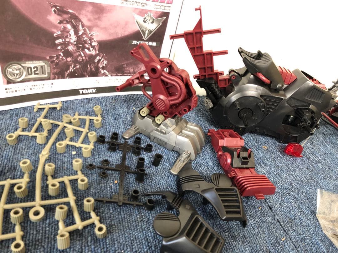 希少 ゾイド デスザウラー ZOIDS 初回限定 ゾイドカード付き