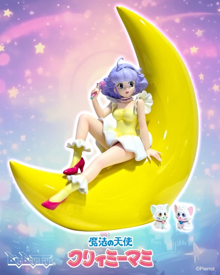 魔法の天使クリィミーマミ ポリストーンスタチュー アナザーカラー特典セット限定版