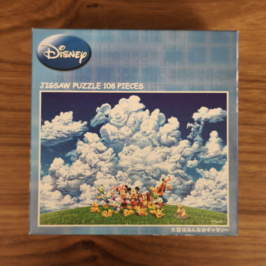 廃盤　ディズニー ジグソーパズル 108ピース　まとめ売り