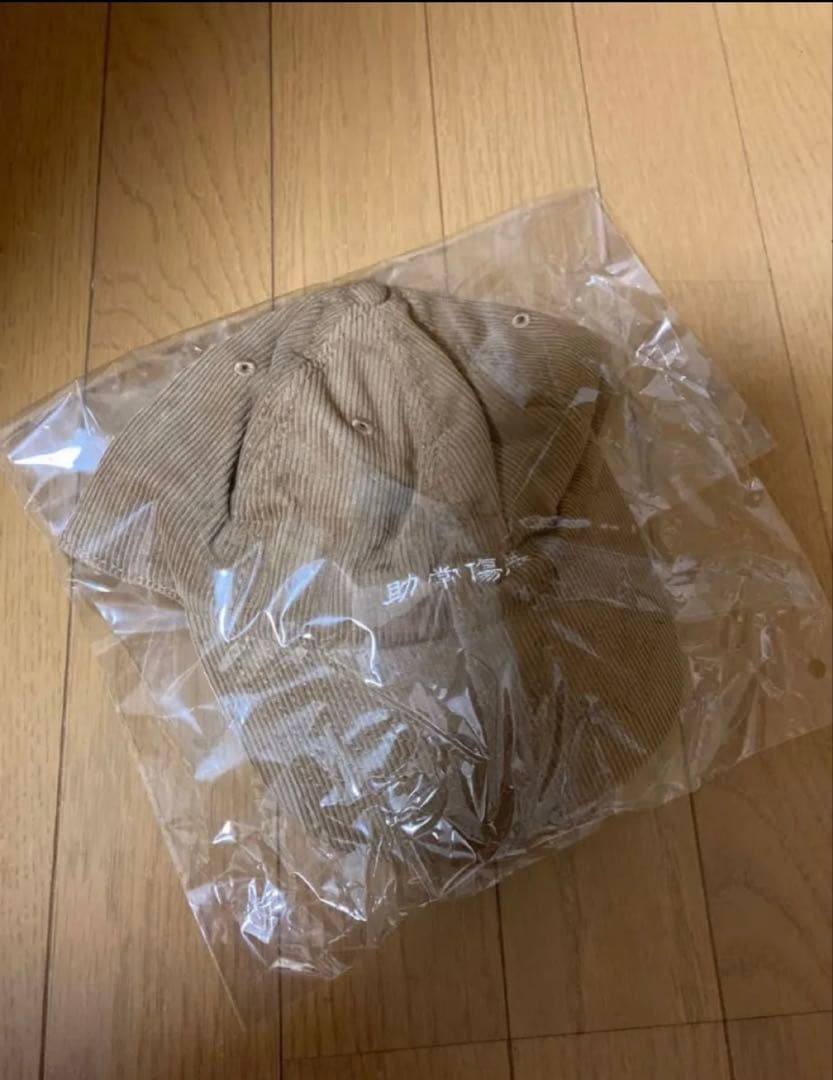 藤井風　帽子　助常傷無