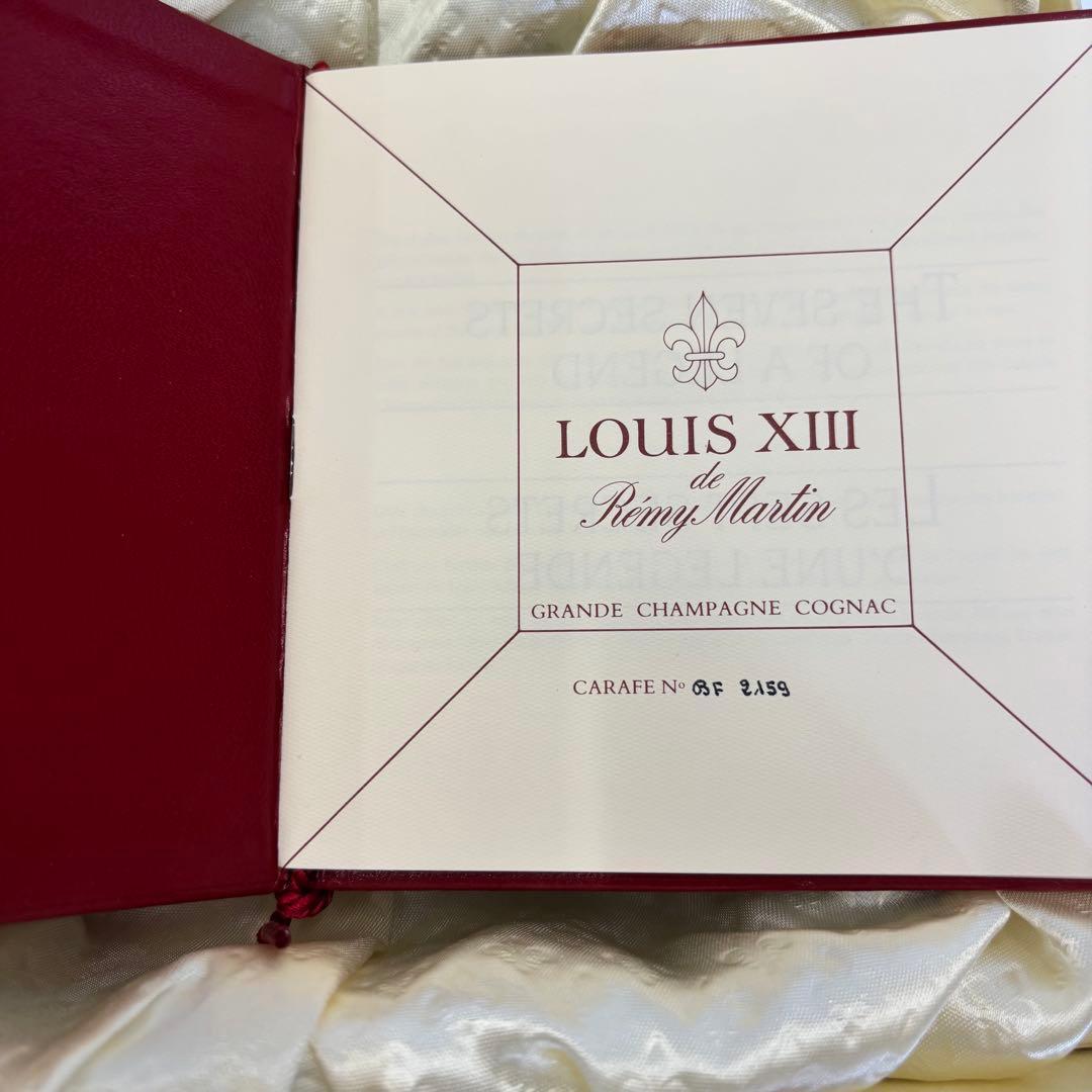【空瓶】レミーマルタン ルイ13世 ブランデー バカラクリスタルボトル