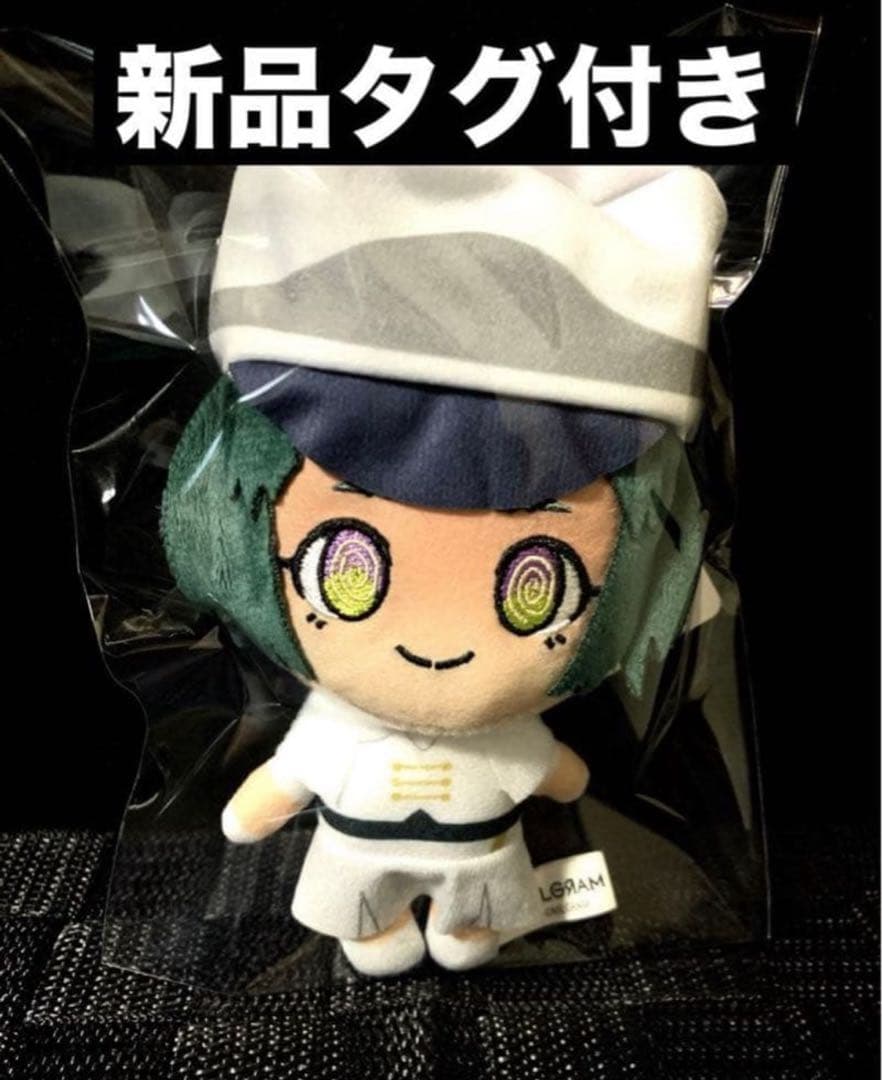 ミルグラム デフォルメぬいぐるみ 第二審 アナザー衣装 Part3 アマネ 新品