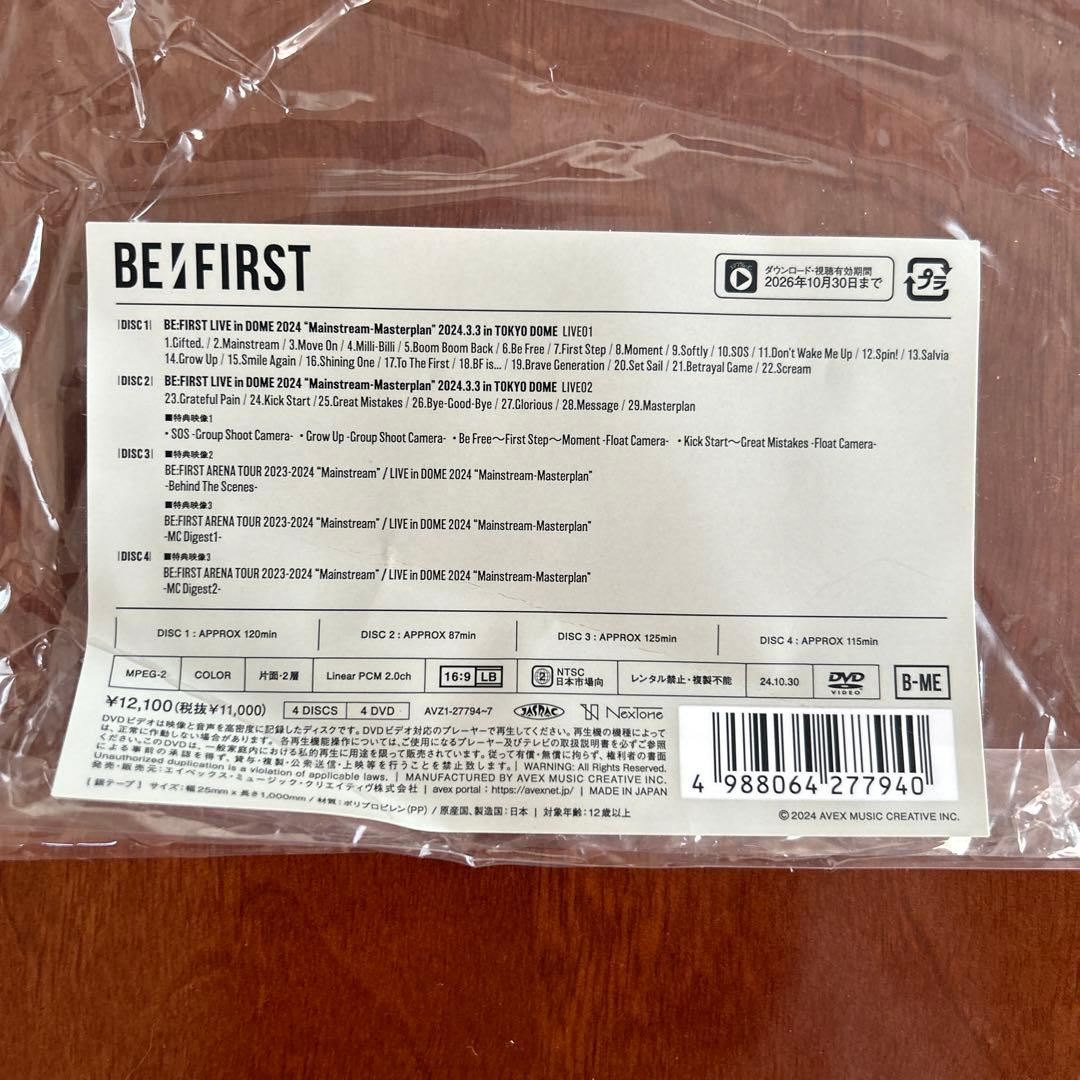 BE:FIRST LIVE in DOME 2024 DVD4枚　未使用特典３