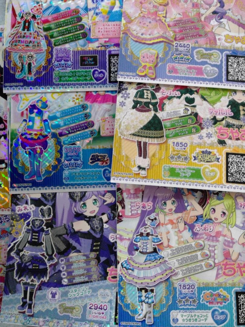 プリパラ 特別価格 まとめ売り