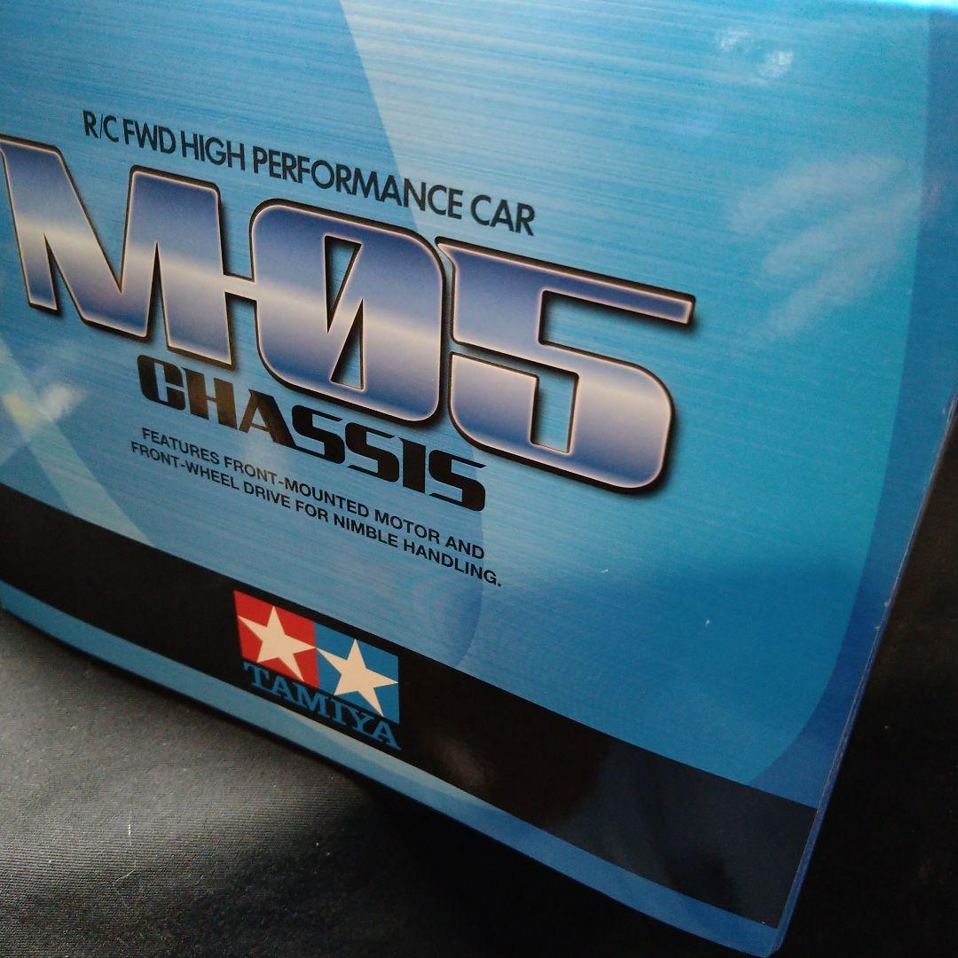 タミヤ シトロエン2CV CHARLESTON M05 スペアボディ付き