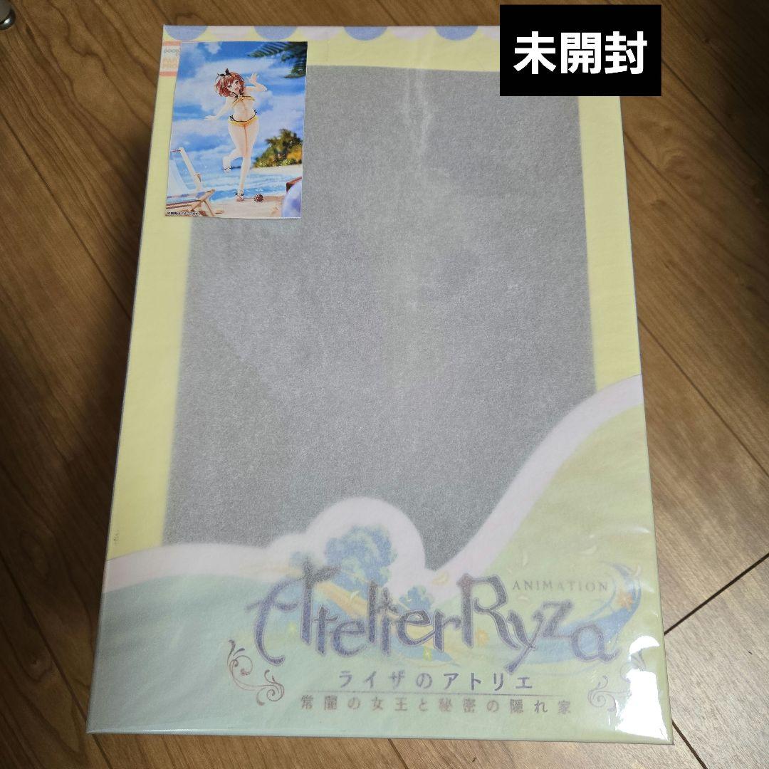 ライザのアトリエ ～ライザリン・シュタウト 水着 Ver.　未開封