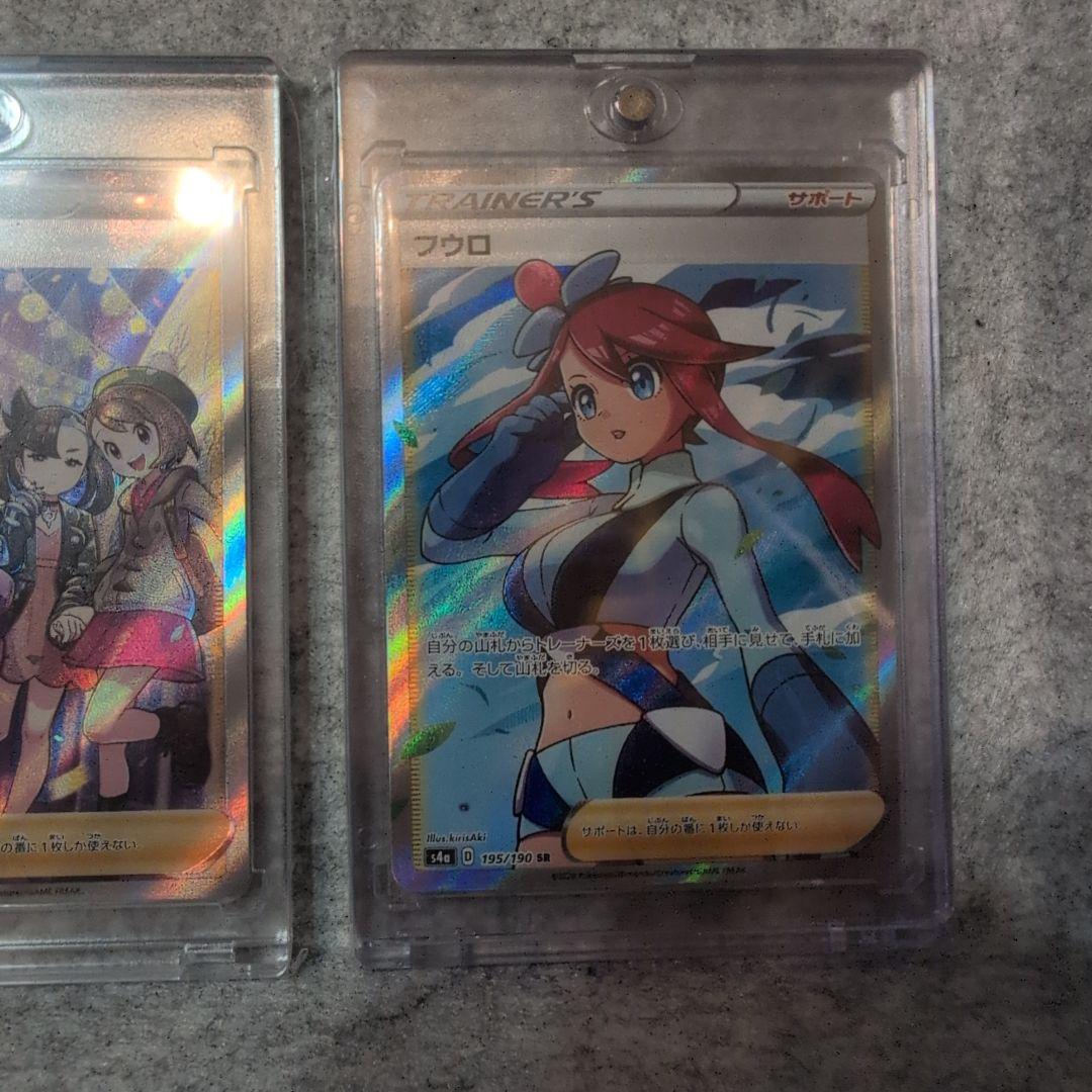 ポケモンカード　引退品　サポートまとめ　バラ売り不可