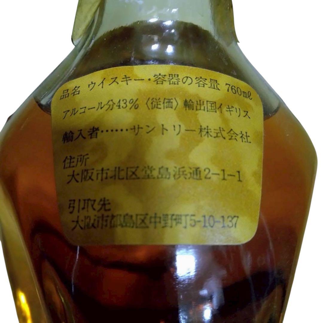 未開栓　pinch　ピンチ　ウイスキー　43%　760ml