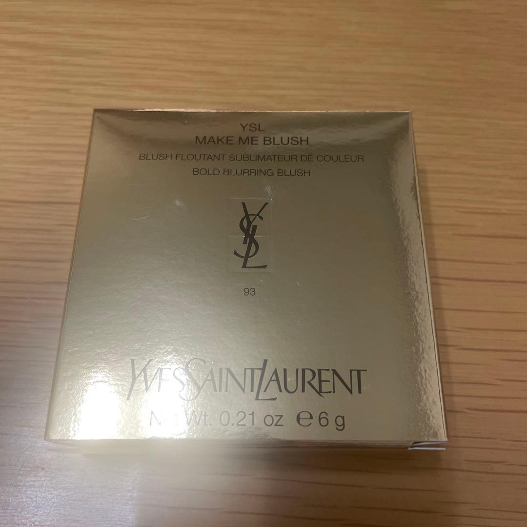 YSL 93 - レストレス ロゼ [シマリー] ジューシーなローズネクター