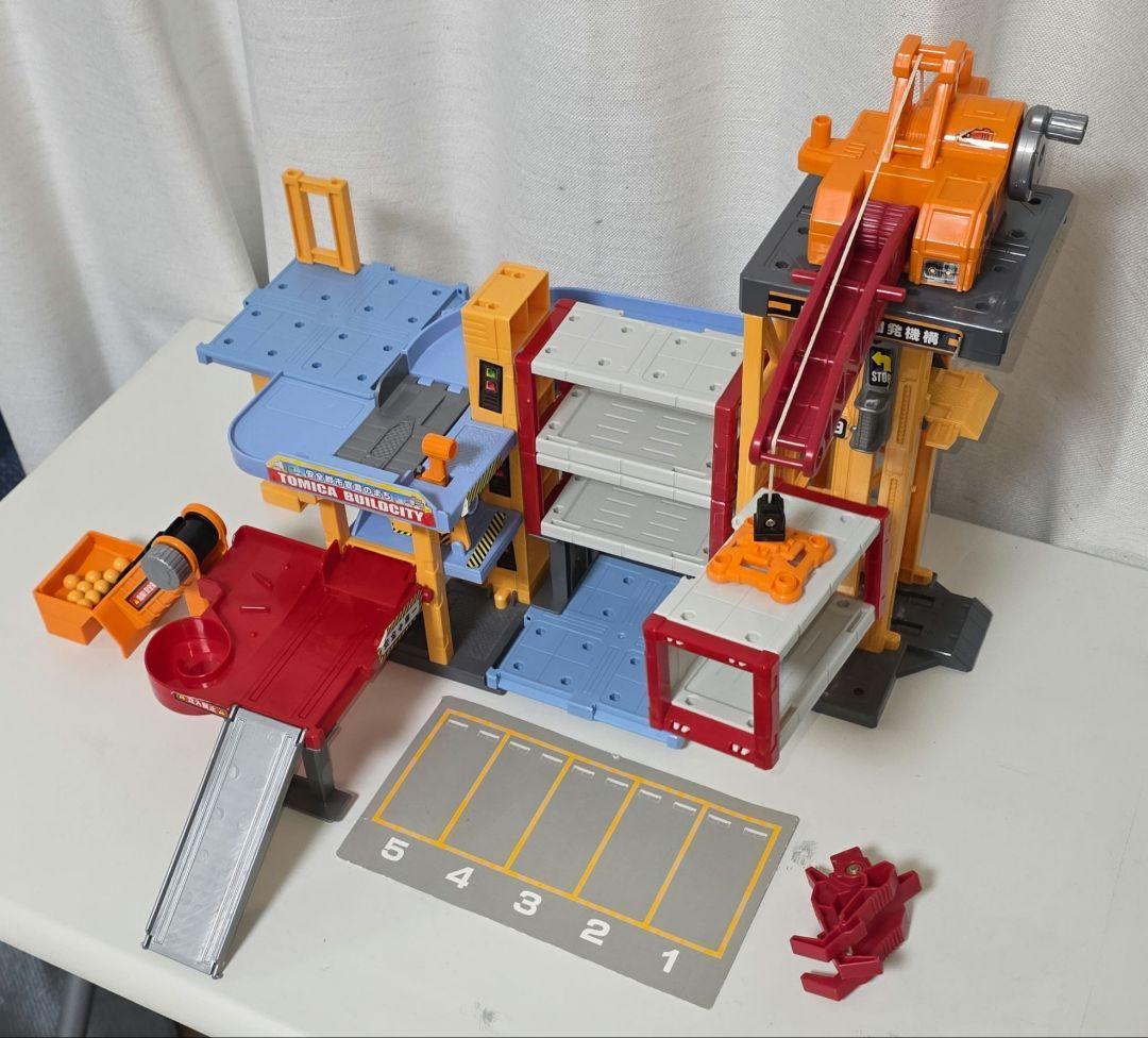 【希少❗】トミカ　ビルドシティ　セット