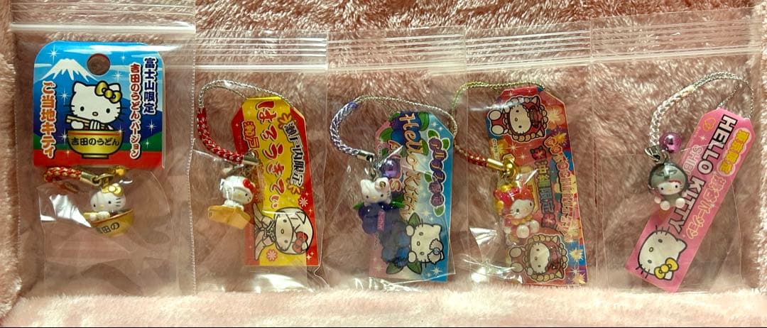 激レア　ご当地キティ　サンリオ　根付け　ストラップ　50点　東京　北海道　沖縄
