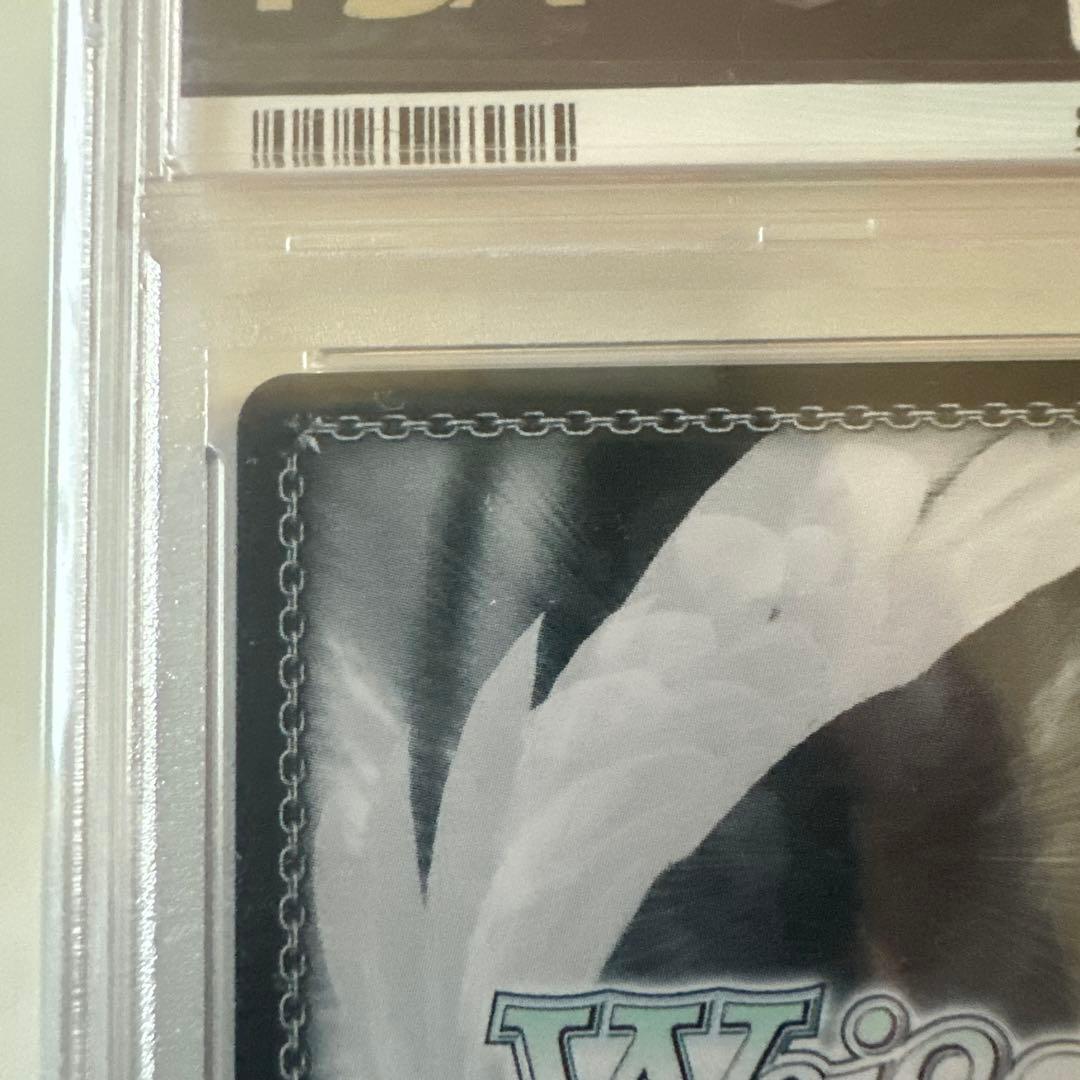 聖園ミカ SP サイン PSA10