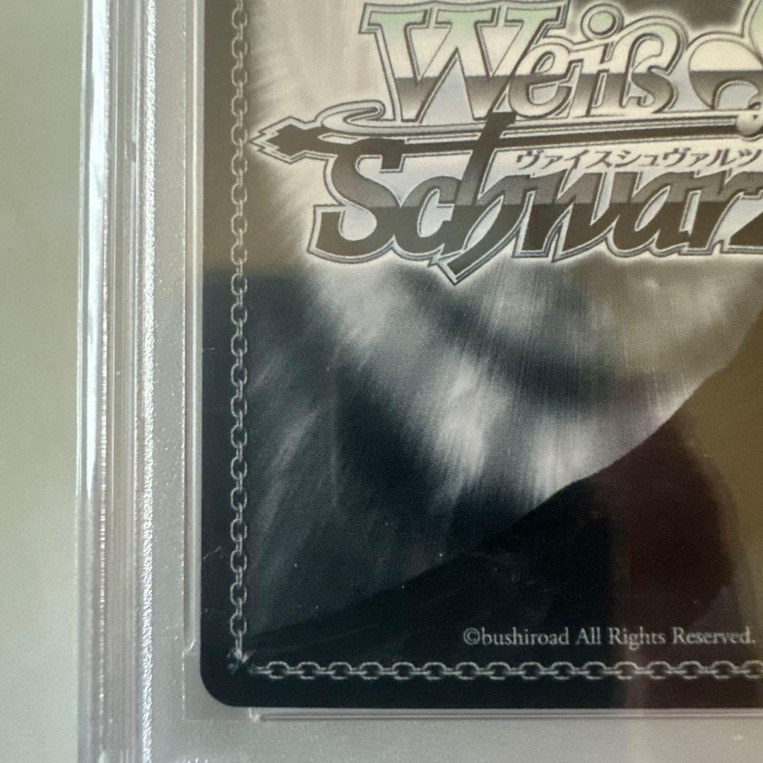 聖園ミカ SP サイン PSA10