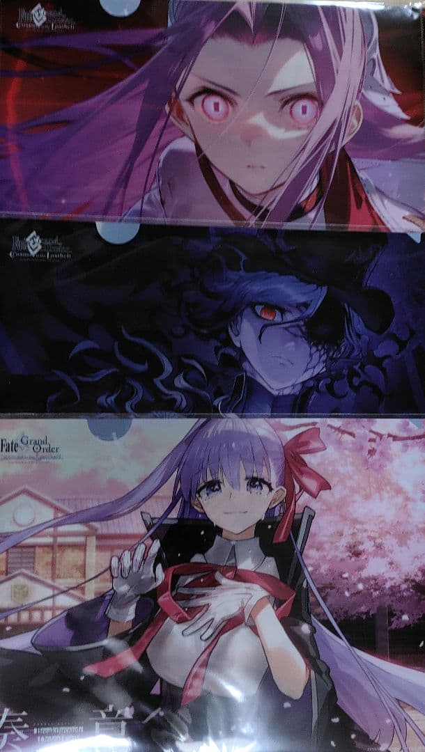 アニメジャパン2025 当選品　FGO 奏章クリアファイル　3種セット