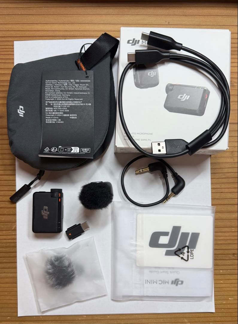 DJI Mic mini ワイヤレスマイクセット1TX 1RX