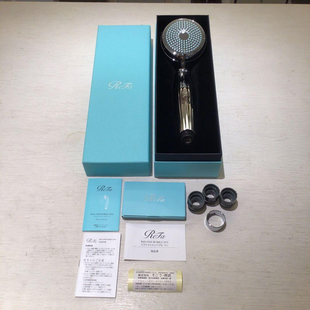 いちごスムージーさま専用 ReFa FINE BUBBLE ONE