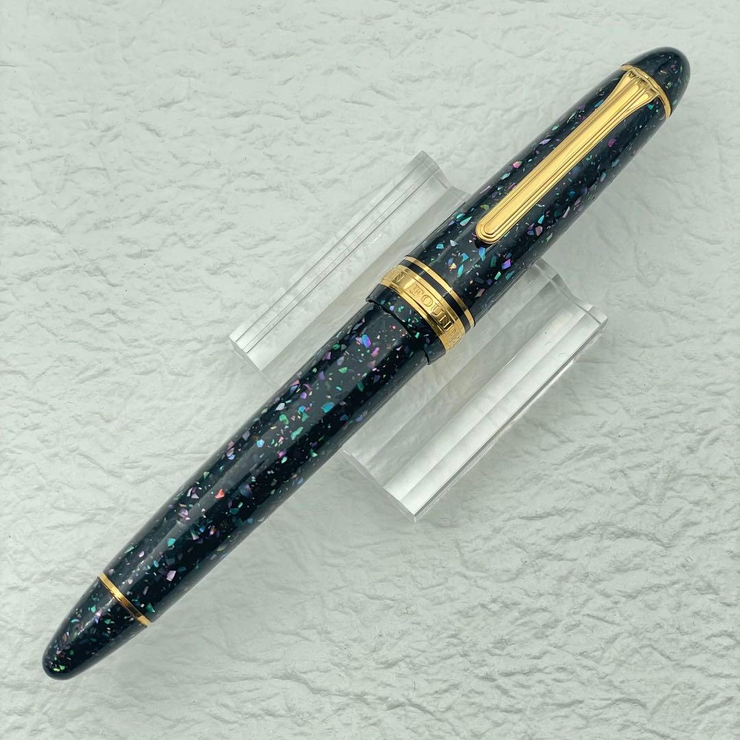 SAILOR セーラー万年筆 プロフィット21 螺鈿 星屑 黒 21K 長刀NM