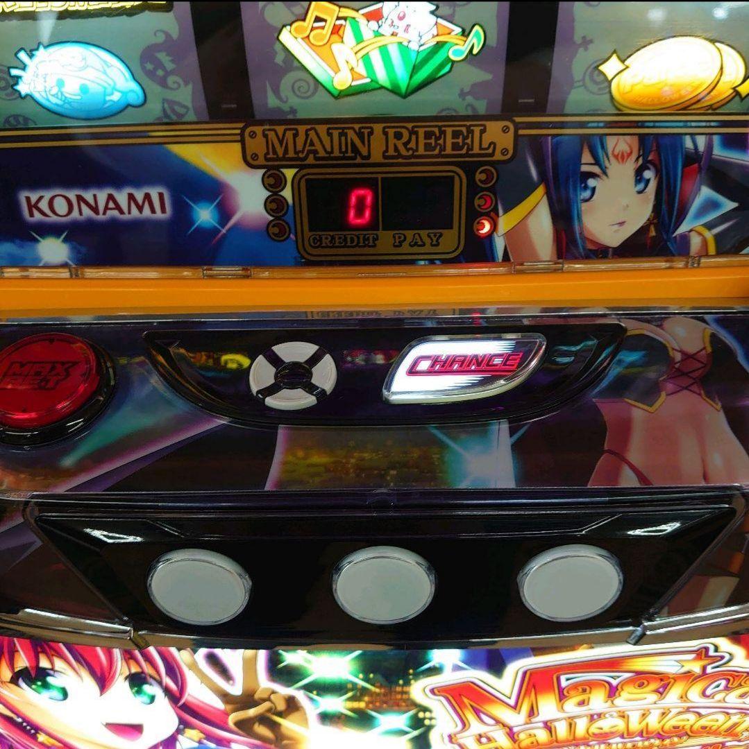パチスロ実機　マジカルハロウィンFP 不要機付　送料無料