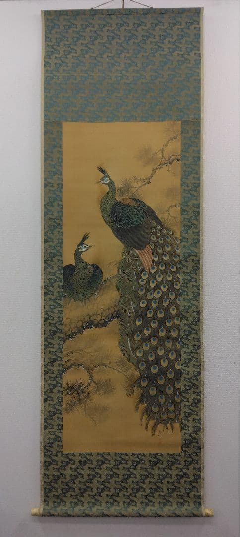 岡本秋輝【孔雀】肉筆　絹本　掛軸（幕末期 4大家）