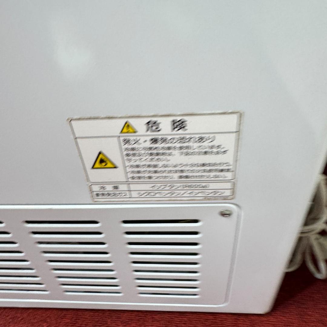 地域限定送料無料　冷凍ストッカー　年式不明　動作確認済み