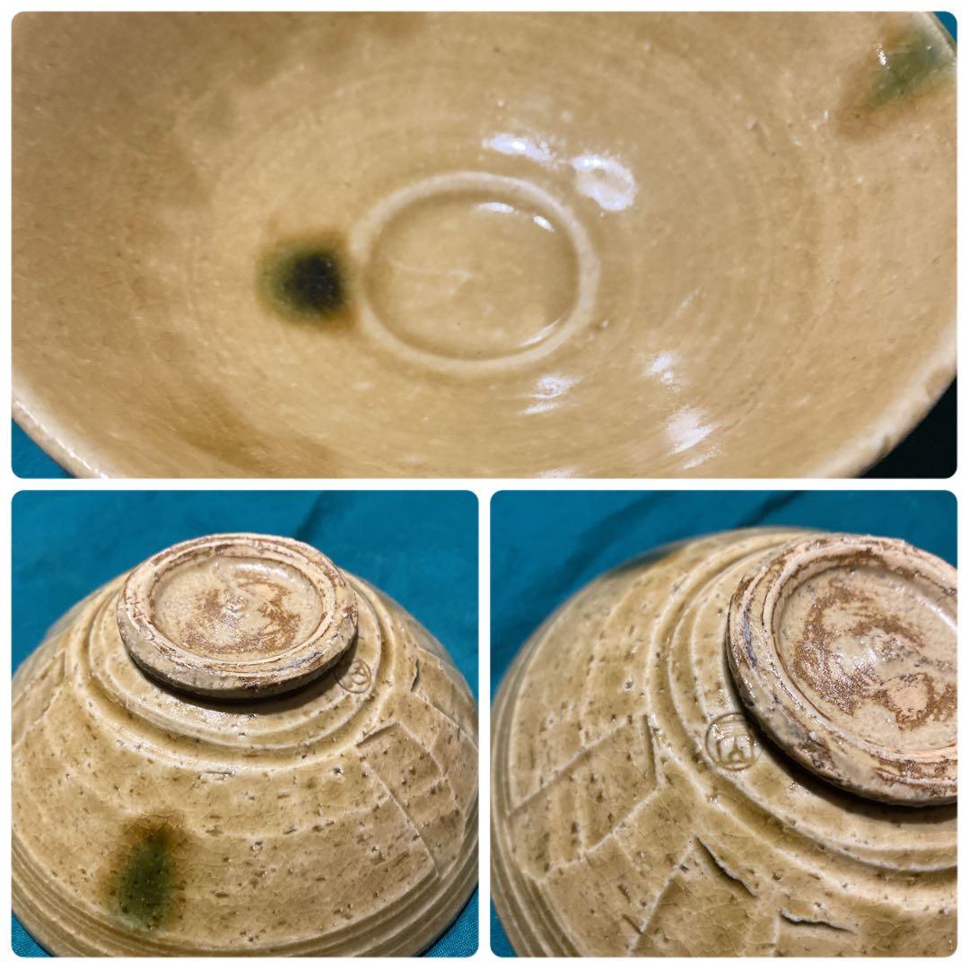 京焼き 茶道具セット 木製収納箱付き