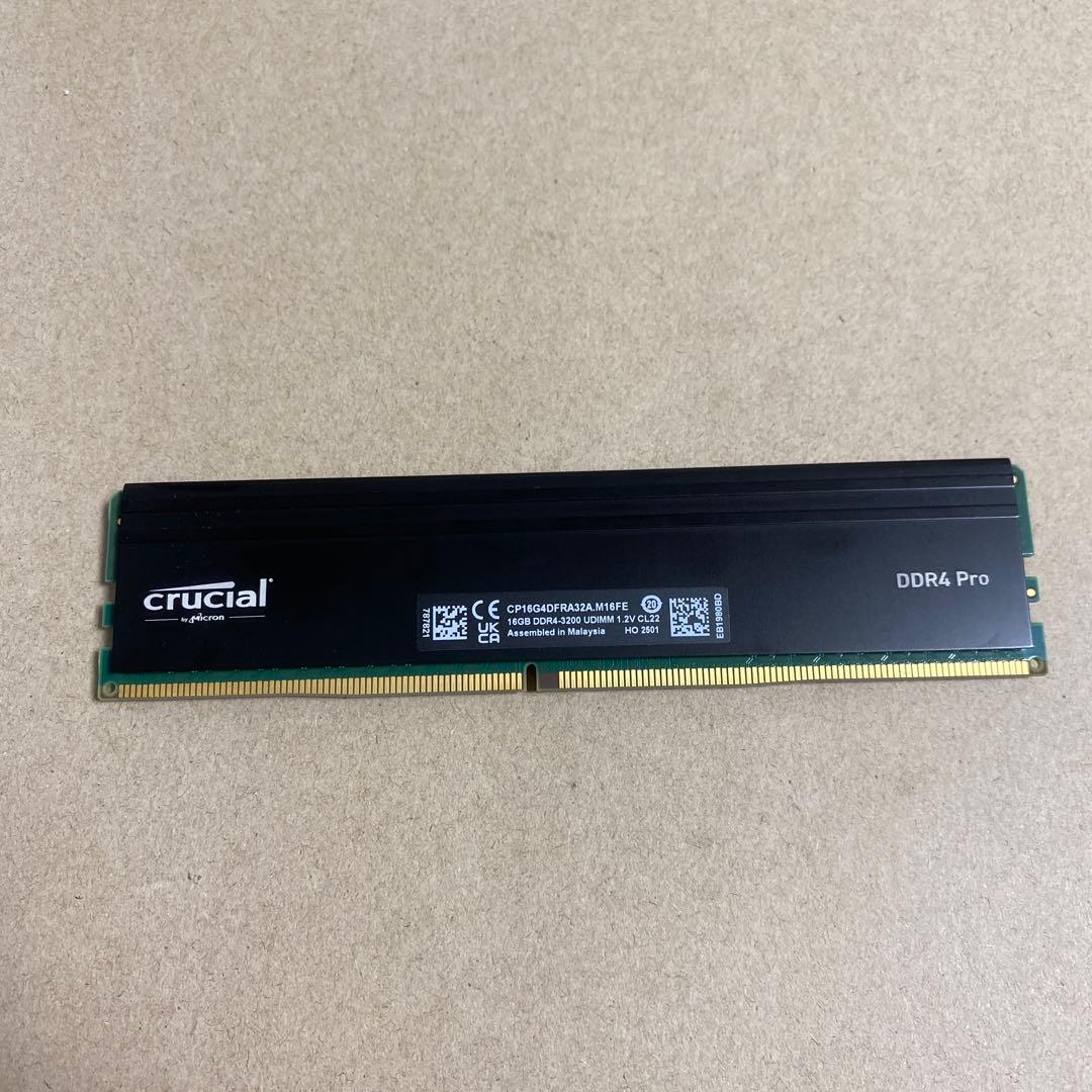 Crucial クルシャルPRO 16GB DDR4-3200