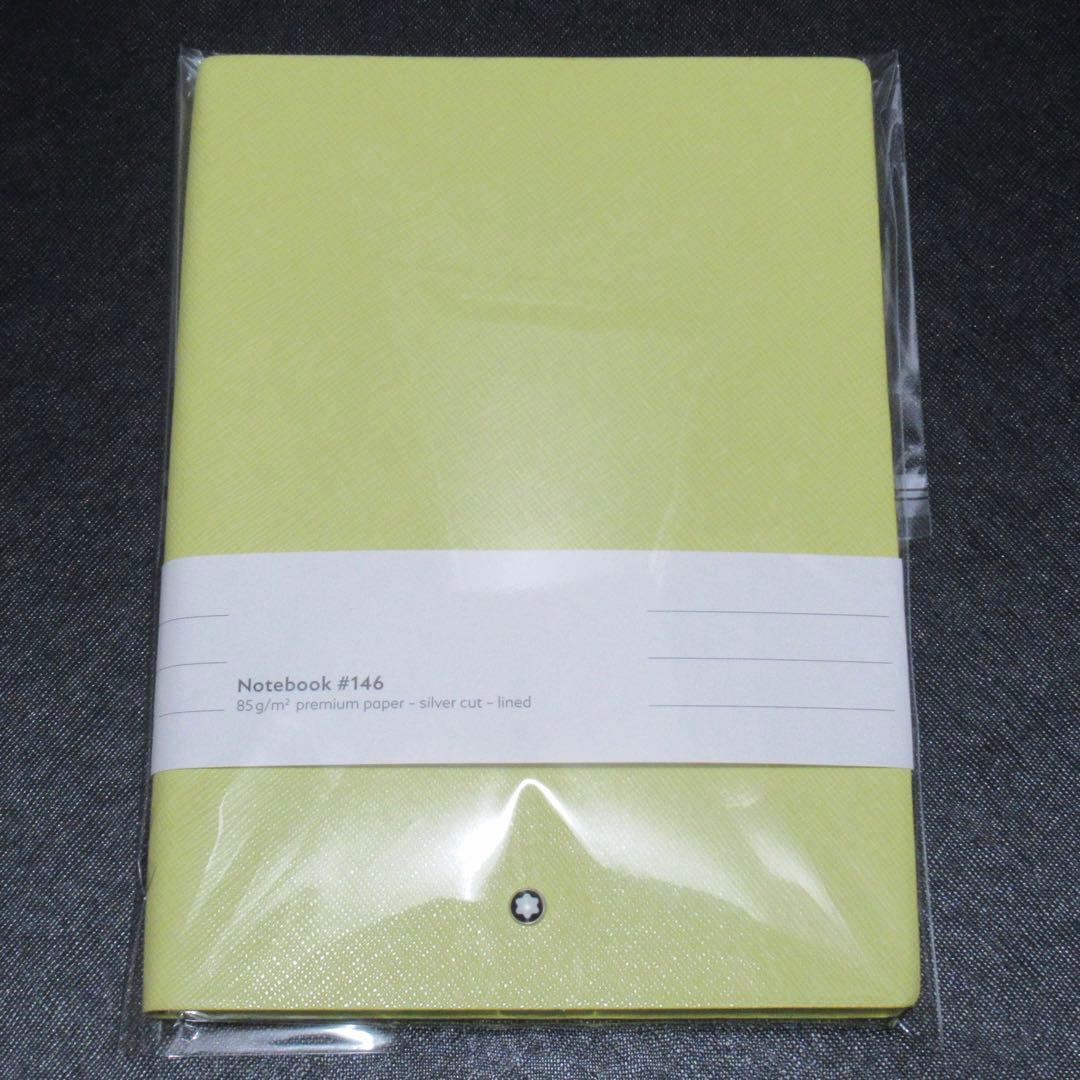 モンブラン ノート 146 カナリアイエロー 119536