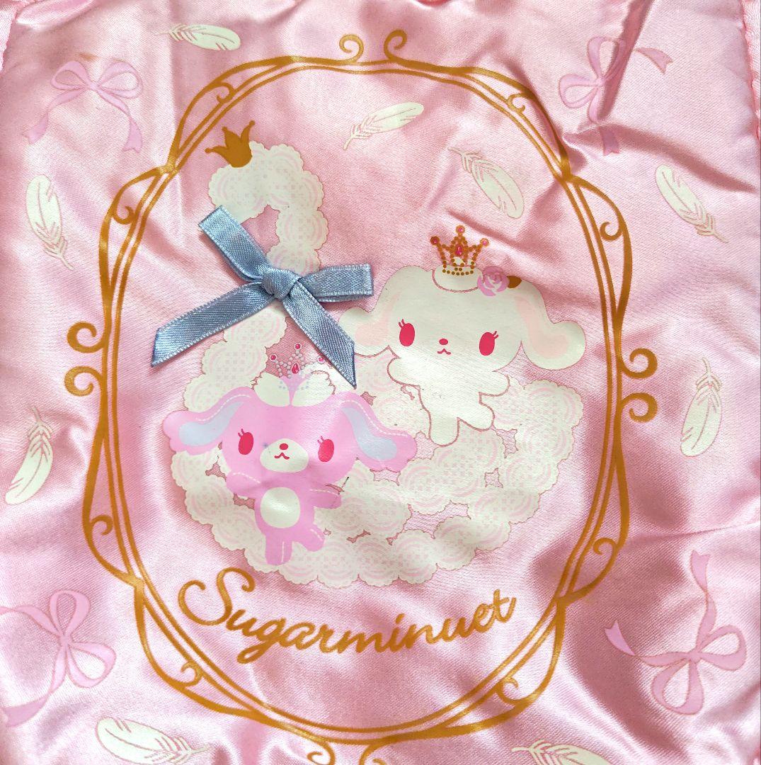 シュガーメヌエットミニ手提げバックバレエうさ貴重シュガバニ未使用平成レトロ