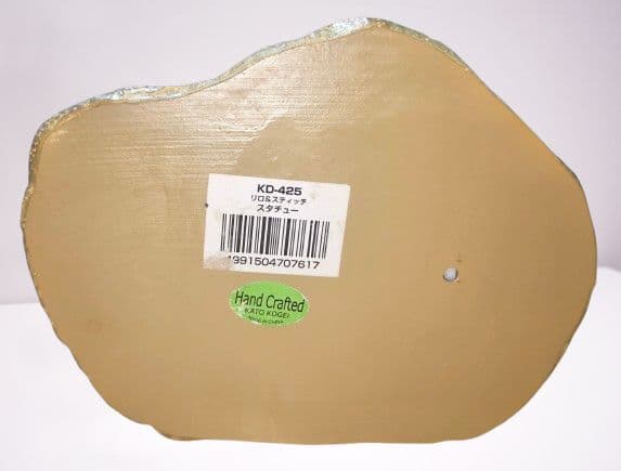 スティッチ ギター付きスタチュー – 加藤工芸（Hand Crafted）