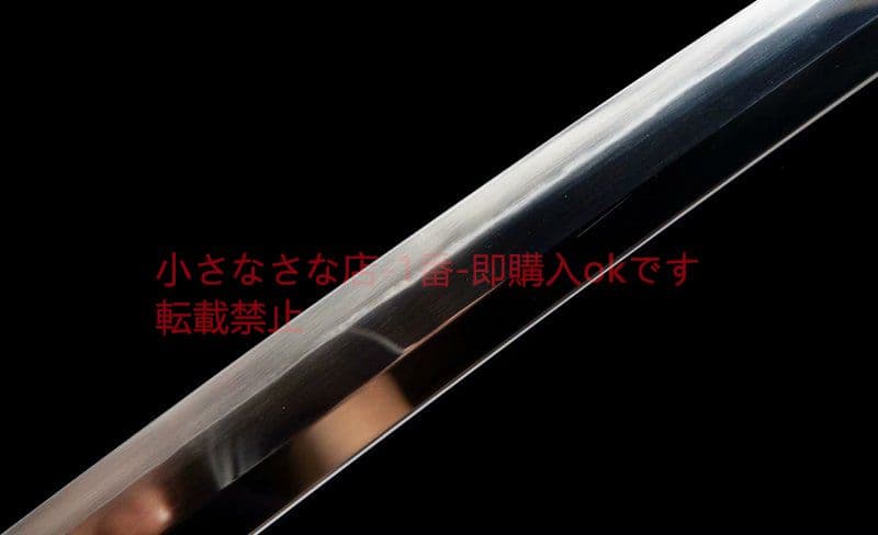 雪代縁倭刀 古兵器 武具　刀装具　日本刀　模造刀 居合刀 るろうに剣心