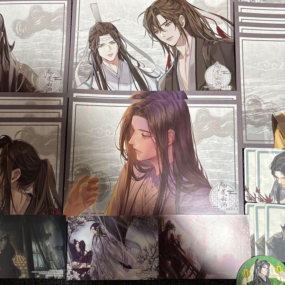 魔道祖師　公式茶屋　カフェ　特典まとめ　ランチョンマット　コースター　35点