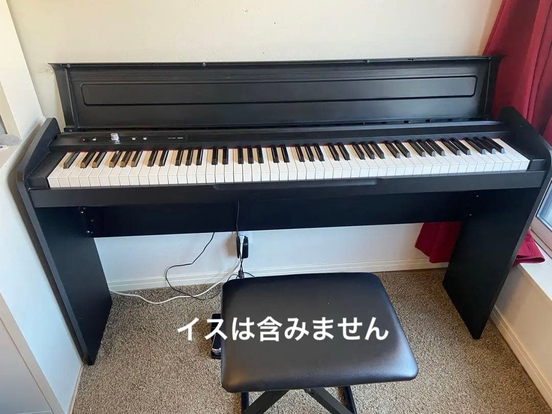 【直接引取限定・湘南】KORG LP-180 電子ピアノ 88鍵盤 3本ペダル付