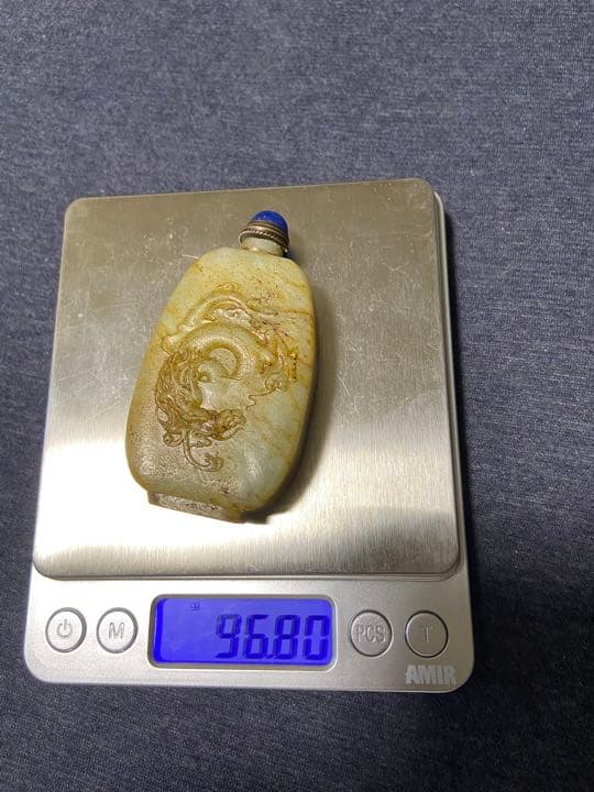 中国古美術品　雲龍文陽刻砡製鼻煙壷　玉石