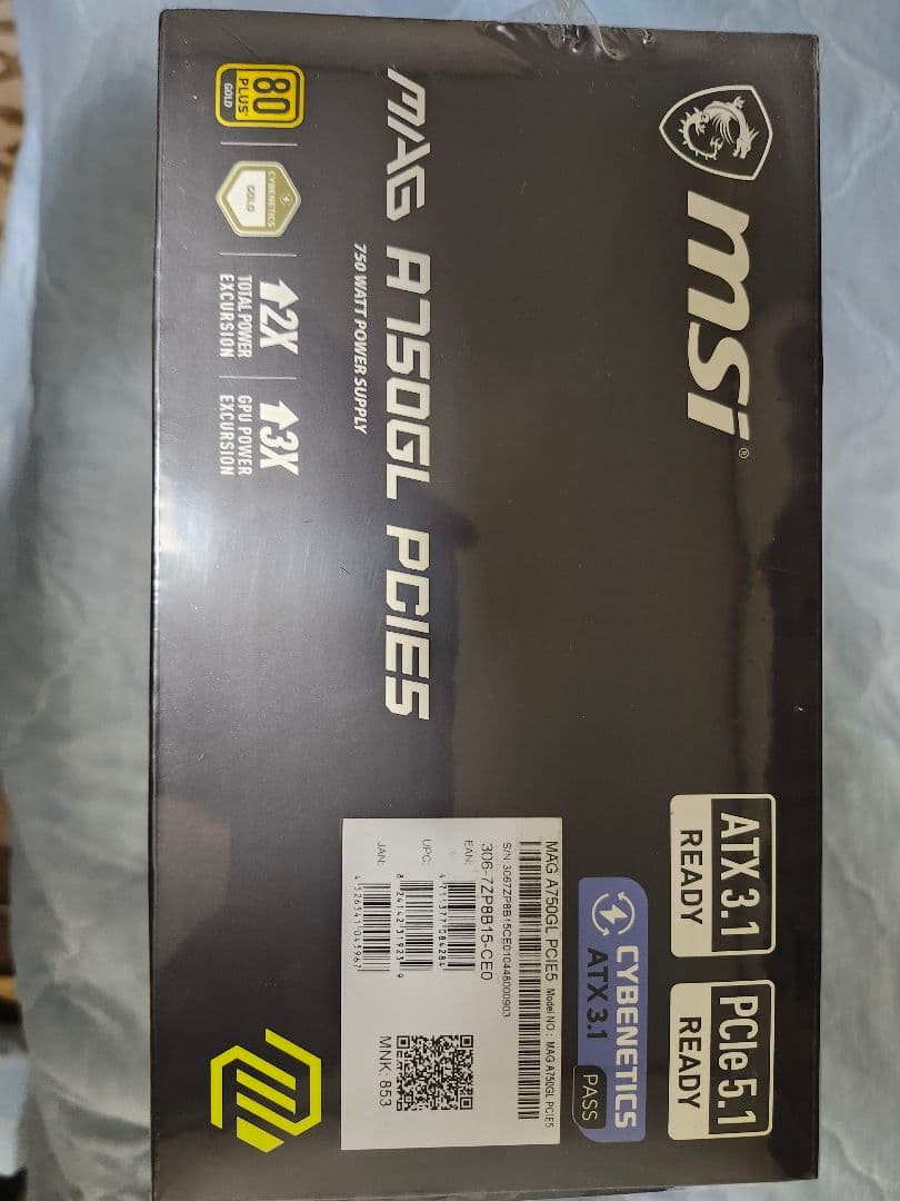 MSI MAG A750GL PCIE5 750W 電源ユニット