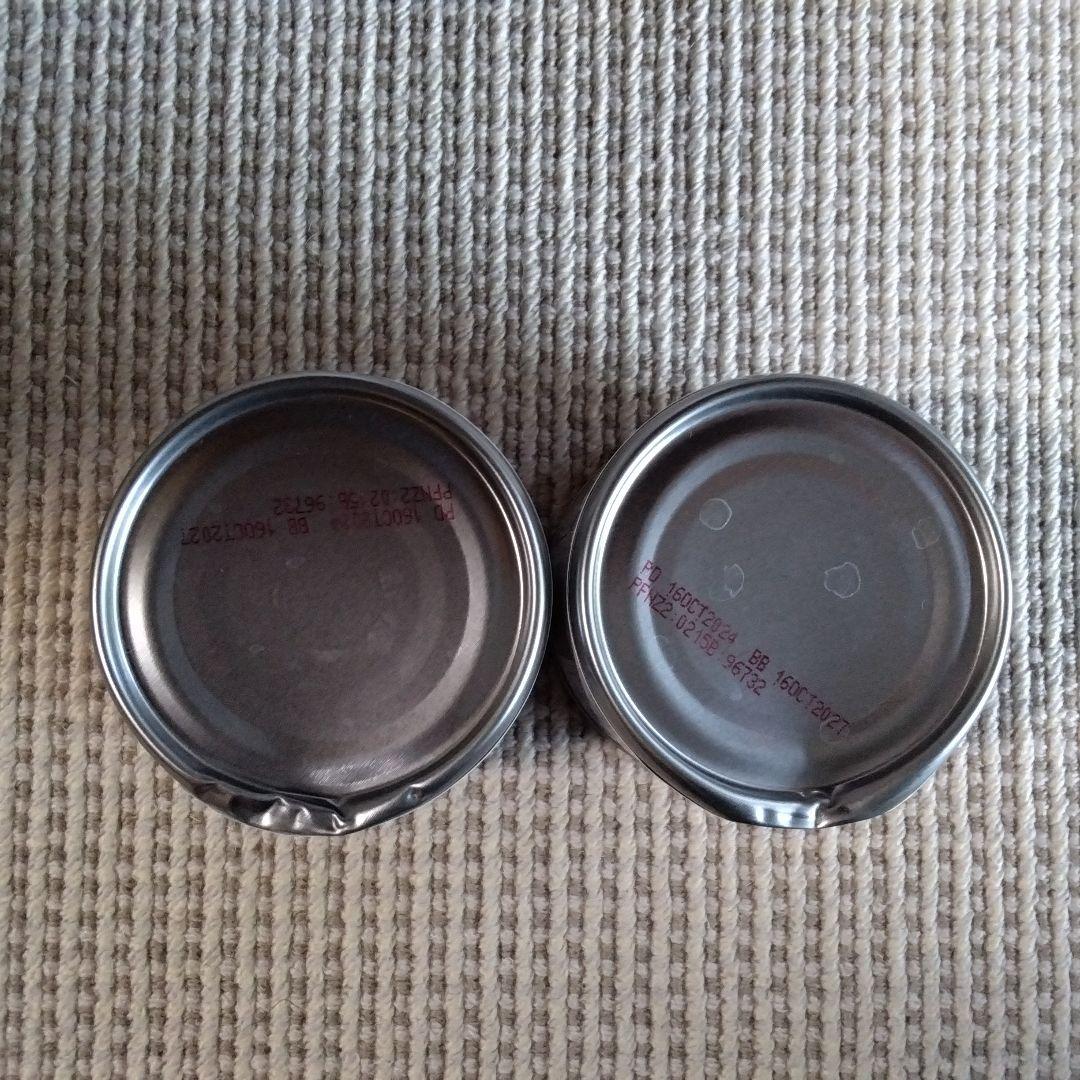 ディア　K9ナチュラル　チキン・フィースト　２４缶セット