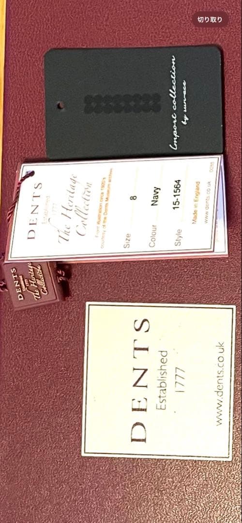 DENTS ペッカリーグローブ15-1564