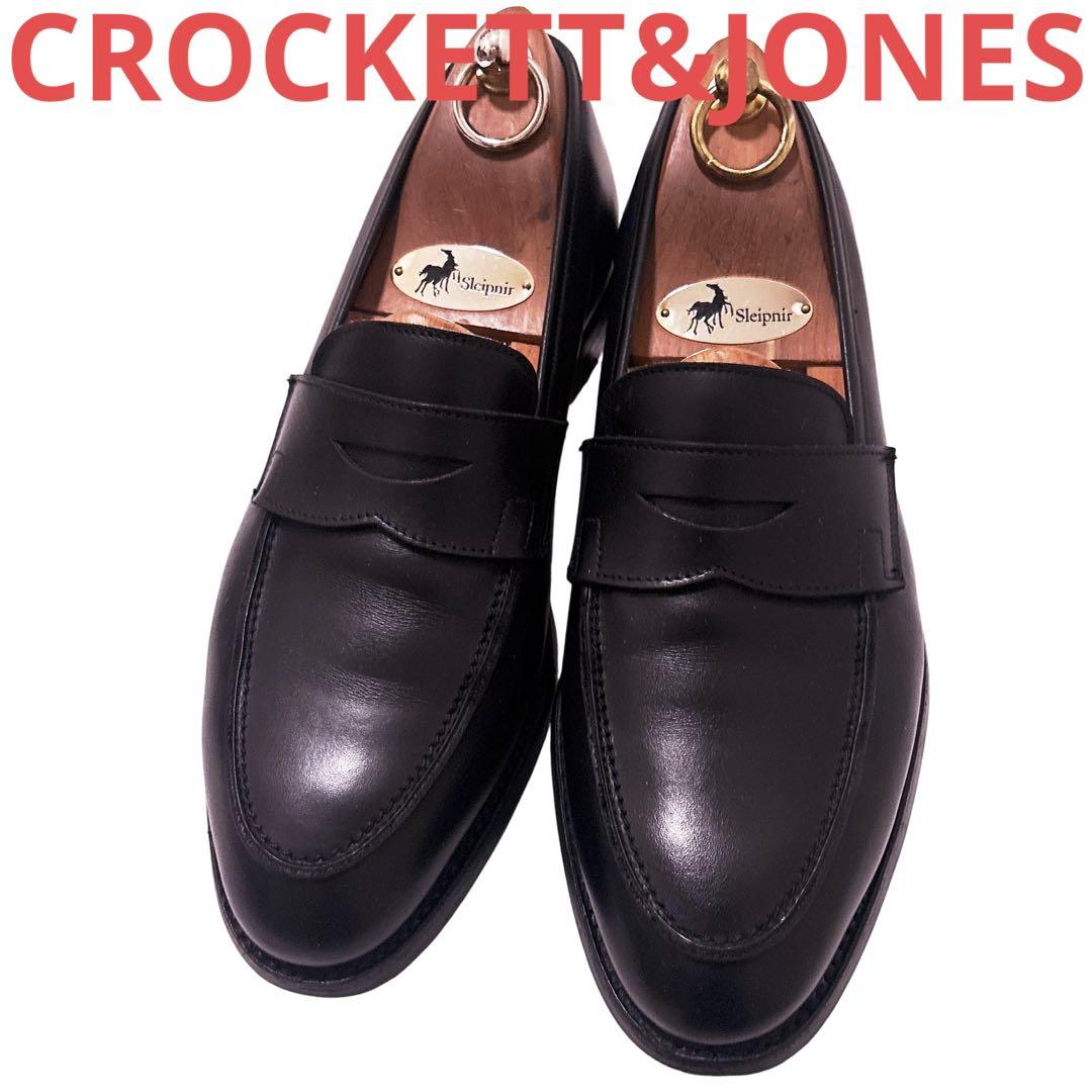 657.CROCKETT&JONES ROSEMOUNT ペニーローファー 7E