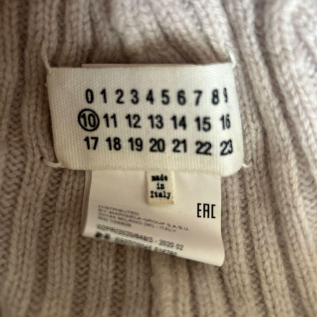 Maison Margiela ニットキャップ ベージュ ニット帽