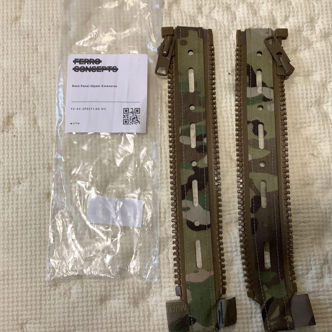 Ferro Concepts ジッパーエクステンション　multicam 実物